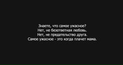 Vikky Dangerous:] фотография #1