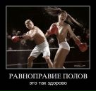 Роман Гнатів фотография #47 (источник - https://vk.com/id16019174)