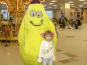 Фотография Щипан Ульяны