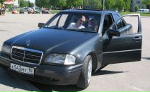 Фотография Денко Анастасии