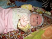 Ірина Горбач фотография #49 (источник - https://vk.com/id68716819)