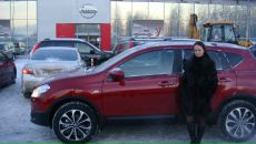 Фотография Журбы Дарьи