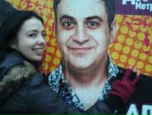 Фотография Астман Олеси