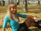 Фотография Дуды Елены