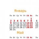 Василь Бабій фотография #18 (источник - https://vk.com/id135863451)