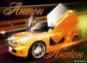 Антон Андреев фотография #1