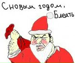 Фотография Кокоткова Станислава