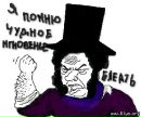 Фотография Плохотнюк Маргариты