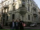 Іван Городнюк фотография #44 (источник - https://vk.com/id72022034)
