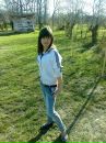 Аліна Григорька фотография #6 (источник - https://vk.com/id147146800)