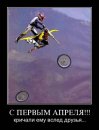 Виктор Скачков фотография #34 (источник - https://vk.com/id770273)