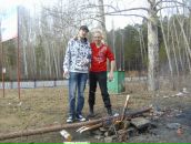 Фотография  