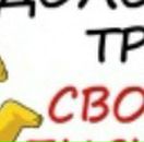 Дима Петухов фотография #50 (источник - https://vk.com/id2730252)