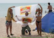 Фотография Брынько Владимира