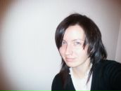 Фотография Румянцевой Ольги