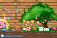 Максік Стельмащук фотография #3 (источник - https://vk.com/id82863150)