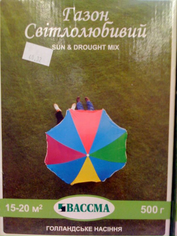 Евгений Душкин фотография #29