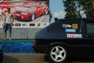 Фотография Ванцева Армена