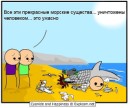 Катя Седоева фотография #46 (источник - https://vk.com/id8490657)