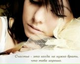 Наталя Дідошак фотография #21 (источник - https://vk.com/id30911152)