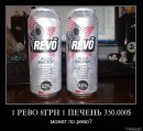 Назар Долинський фотография #10 (источник - https://vk.com/id65599477)
