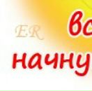 Аліна Третякович фотография #12 (источник - https://vk.com/id36342602)