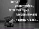 Крістіна Чомоляк фотография #35 (источник - https://vk.com/id151873374)
