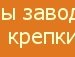 Андрій Цібеленко фотография #32 (источник - https://vk.com/id147326039)