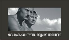 Фотография Ершова Кирилла