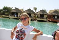 Фотография Крыловой Юлии