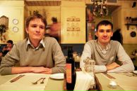 Невиданчук Інна фотография #49 (источник - https://vk.com/id15117014)