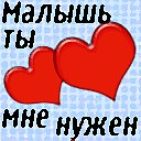Лілічка Матковська фотография #39 (источник - https://vk.com/id62315478)