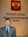 Фотография Дробязко Ильи