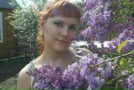 Фотография Черновой Таши