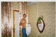 Орест Федорчук фотография #44 (источник - https://vk.com/id64092778)