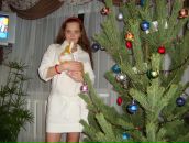 Фотография Шмариной Алины