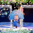 Фотография Климовой Елены