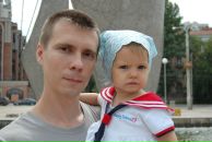 Фотография Ульянова Валерия