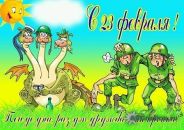 Фотография Николаева Андрея