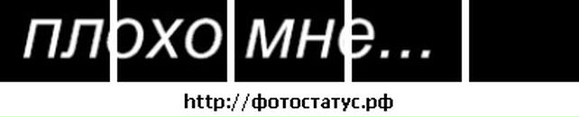 Віталій Шкільняк фотография #20 (источник - https://vk.com/id35637432)