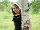 Фотография Матиенковой Анны