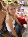 Елена Петренко фотография #10 (источник - https://vk.com/id948445)