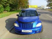 Фотография Березина Николая