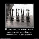 Сергій Добош фотография #47 (источник - https://vk.com/id7118660)