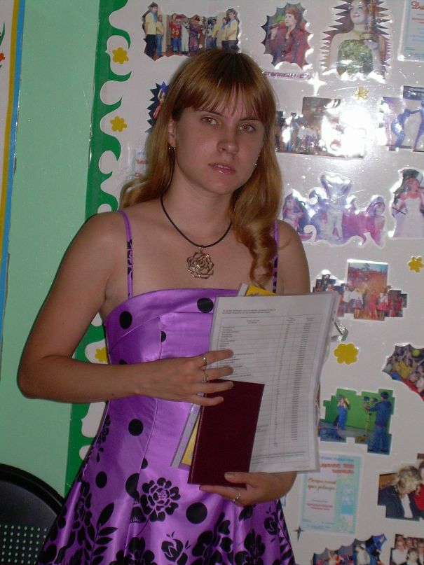 Софья Громыко фотография #40