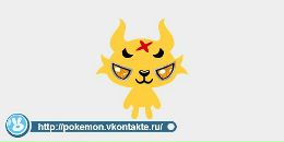 Andriy ^_^ фотография #7 (источник - https://vk.com/id77581870)