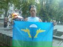 Міша Грибенюк фотография #4 (источник - https://vk.com/id103361759)