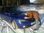 Фотография  