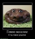 Фотография Грачева Владимира