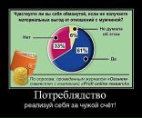 Миша Мифка фотография #2 (источник - https://vk.com/id289308)